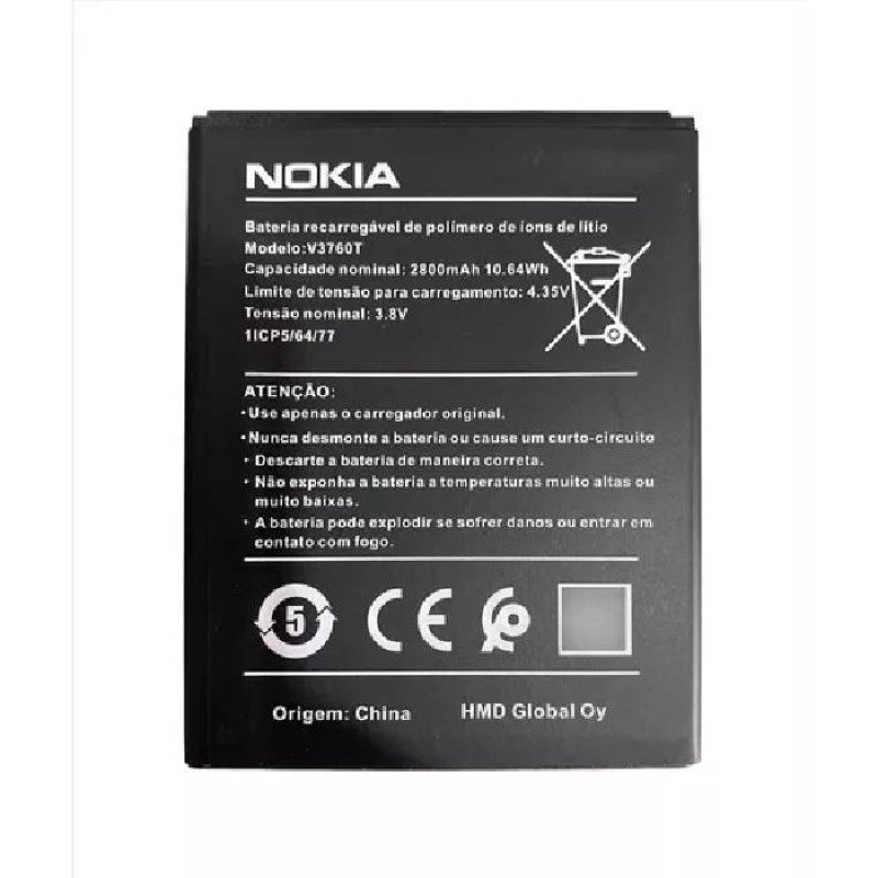 Μπαταρία Nokia V3706T για Nokia C2 (TA-1233 / TA-1204 - 2800mAh