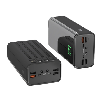 POWERBANK