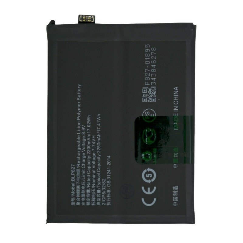 Συμβατή Μπαταρία BLP827 Αντικατάστασης 2200mAh για OnePlus 9 Pro