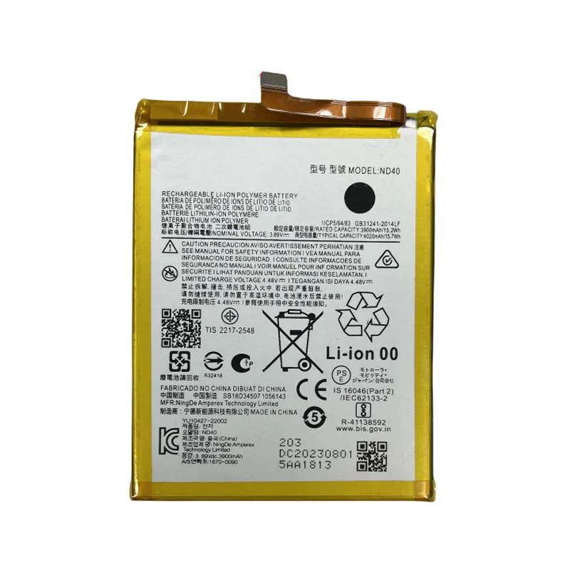 Μπαταρία Συμβατή Motorola ND40 για Motorola Edge 30 XT2203 - 4020mAh