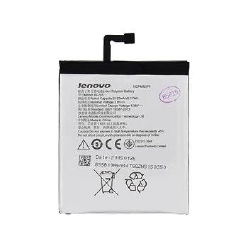 Μπαταρία BL245 για S60 - 2150mAh