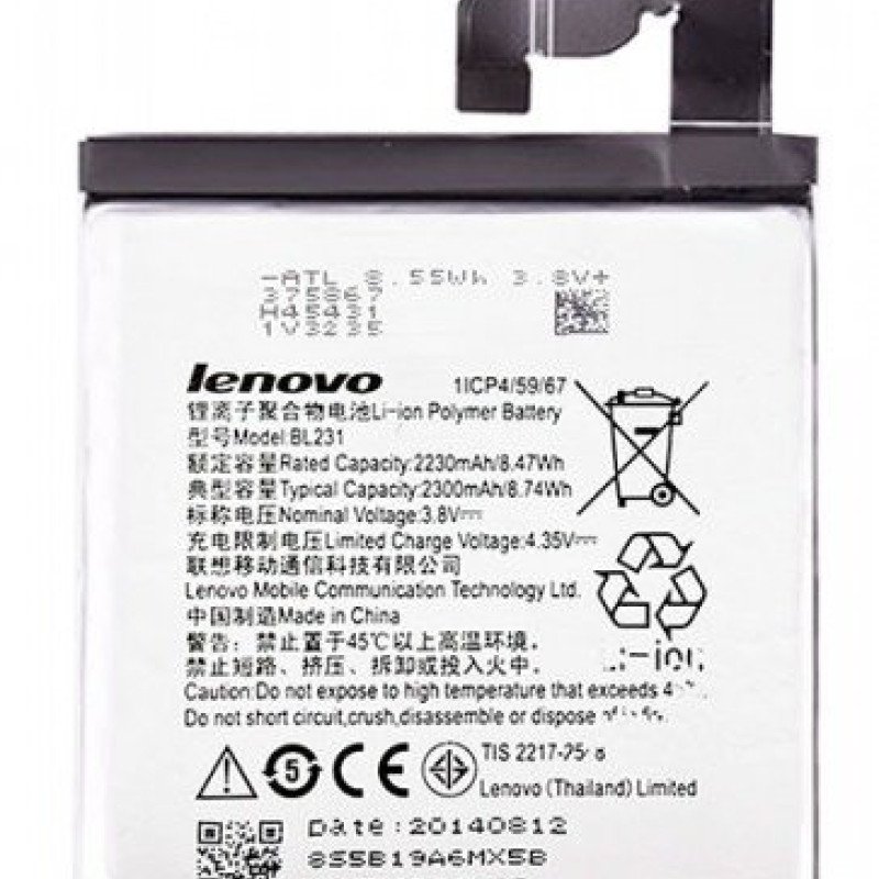 Μπαταρία Lenovo BL231 για Vibe X2 - 2300mAh Bulk