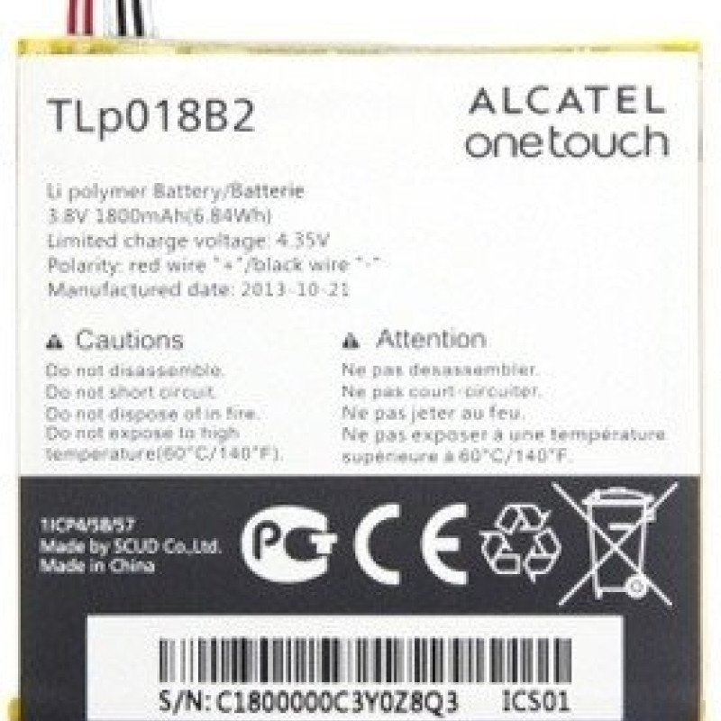 Μπαταρία Alcatel TLp018B2 για 6030/6030D/7025/7025D - 1800mAh Bulk