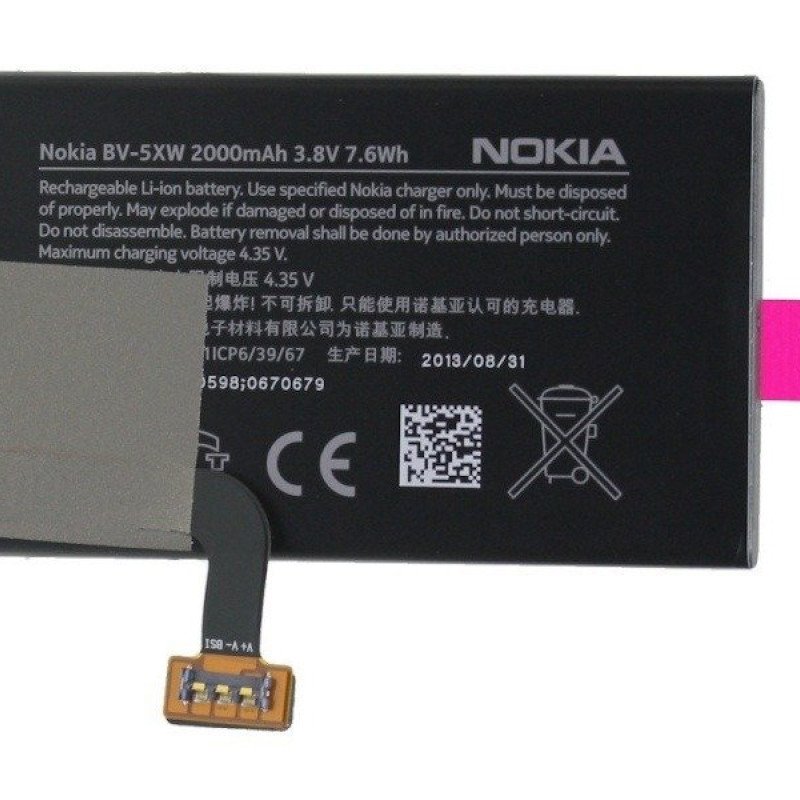 Μπαταρία Nokia BV-5XW για Lumia 1020 2000 mAh