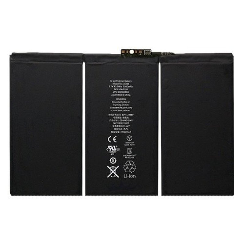 Μπαταρία Συμβατή με Apple iPad 2 (APN:616-0560 A1395/A1396/A1397) - Li-Ion 3.8V 6500mAh