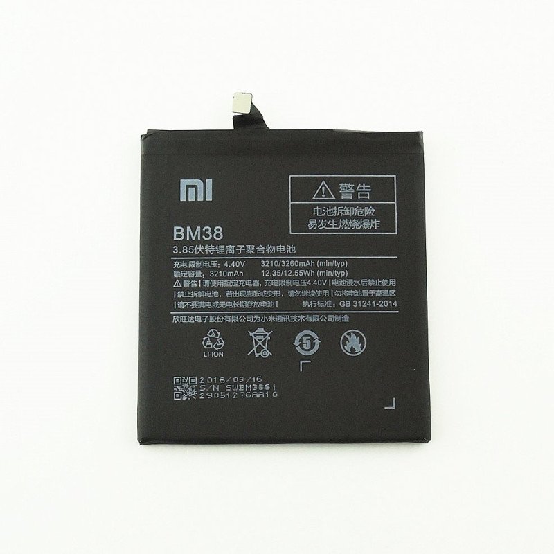 Μπαταρία Xiaomi BM38 για Mi 4S - 3260mAh