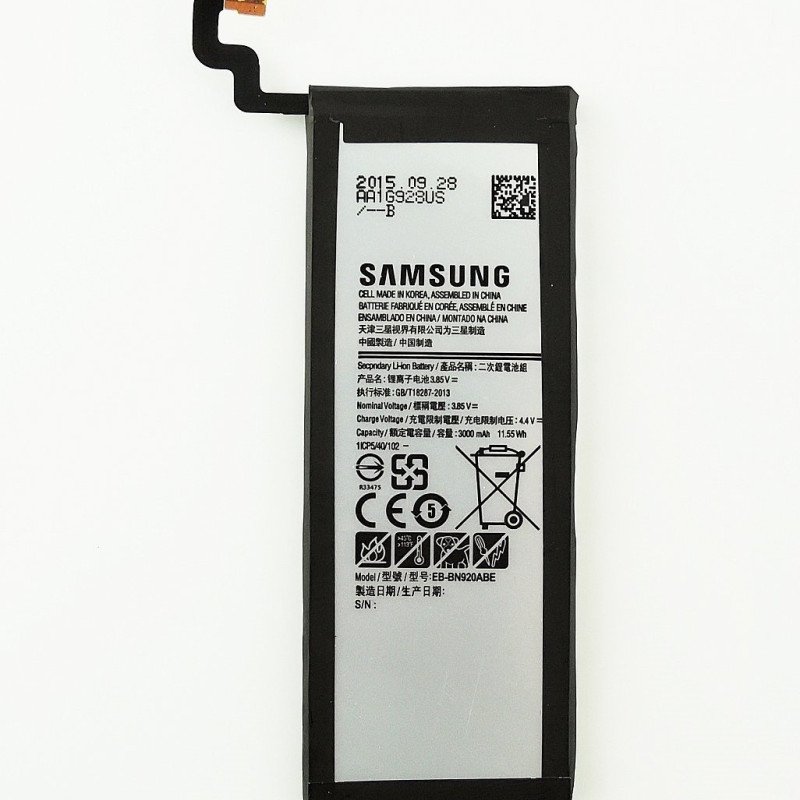 Μπαταρία Samsung EB-BN920ABE για N920F Galaxy Note 5 - 3000mAh