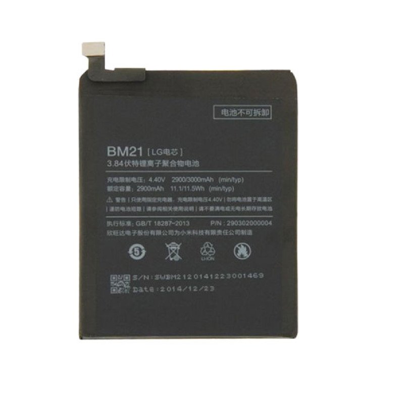 Μπαταρία Xiaomi BM21 για Mi Note - 2900 mAh