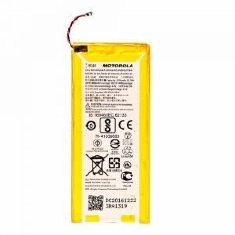 Μπαταρία Motorola HG40 για G5 Plus - 2810mAh