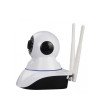 Intelligent IP Camera Onvif YY HD WiFi Audio JTZ-160WB-3B - Χρώμα: Λευκό