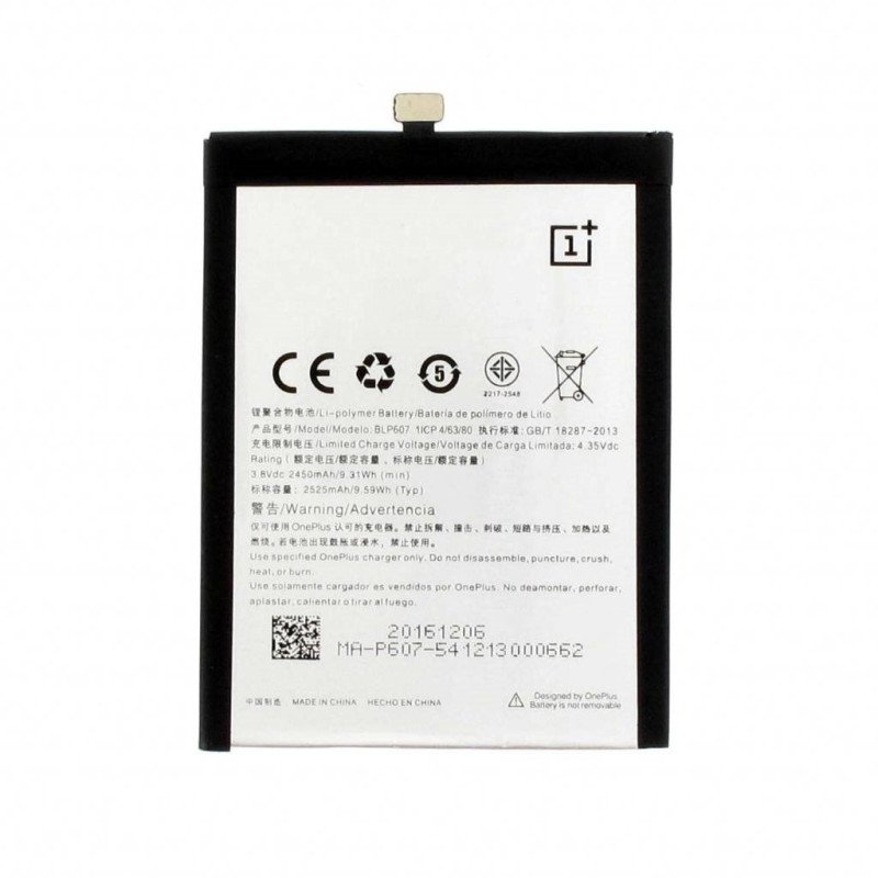 Μπαταρία Oneplus Oppo Realme BLP607 για One X/One A2001 2600mAh bulk