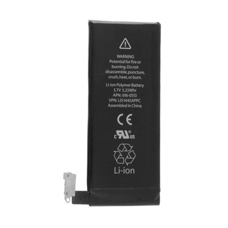 Μπαταρία Συμβατή με Apple iPhone 4 (616-0513) - 1420 mAh