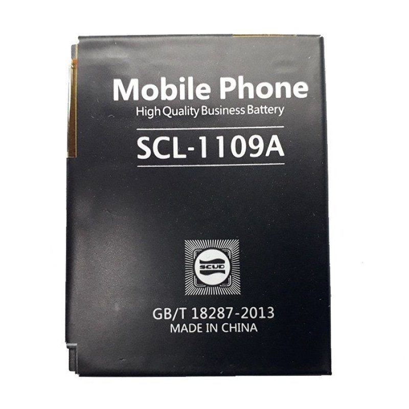 Μπαταρία Συμβατή με Motorola MOTO V8 (BX40) - 600mAh