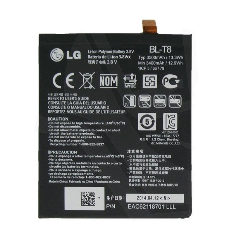 Μπαταρία LG BL-T8 για G Flex D955 - 3400mAh