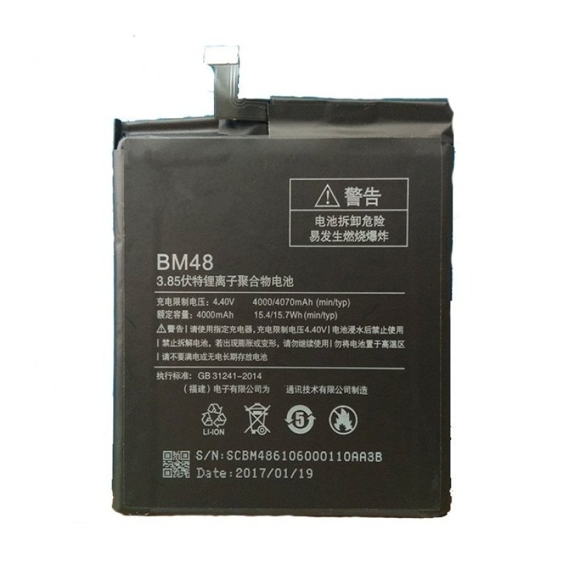 Μπαταρία Xiaomi BM48 για Mi Note 2 - 4070mAh