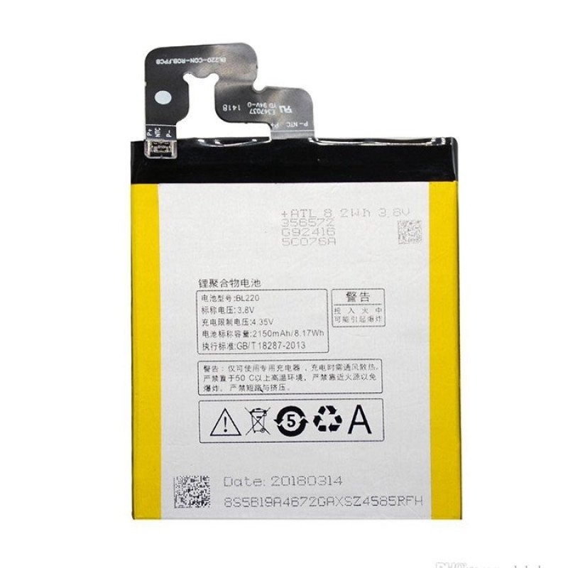 Μπαταρία BL220 για S850 - 2150mAh