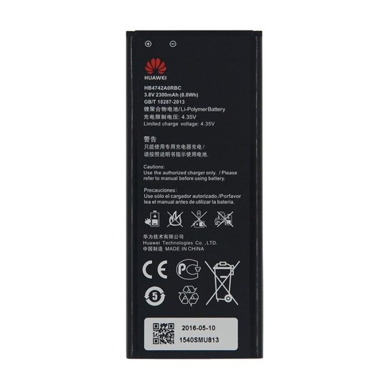 Μπαταρία Huawei HB4742A0RBC για MediaPad 7 Lite/Ascend G730/Honor 3C - 2300mah
