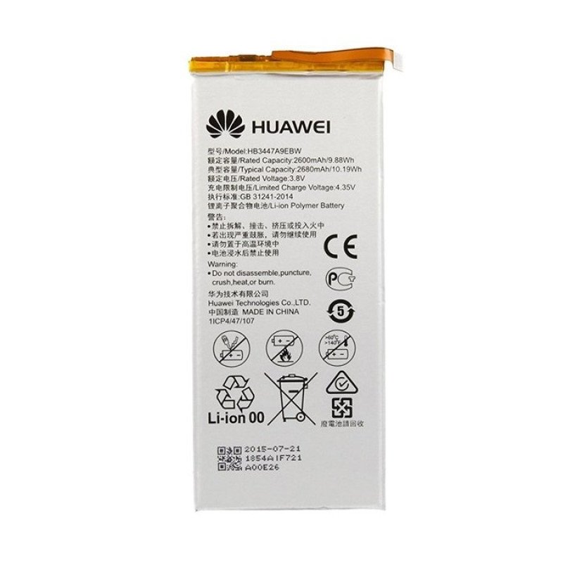 Μπαταρία Huawei HB3447A9EBW για Ascend P8 - 2600mAh Bulk