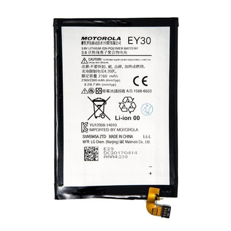 Μπαταρία Motorola EY30 για Moto X 2nd Gen - 2160 mAh