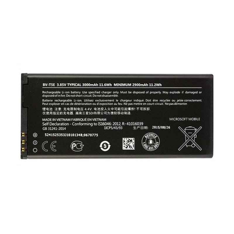Μπαταρία Nokia BV-T5E για Microsoft Lumia 950 3000mAh Li-Ion
