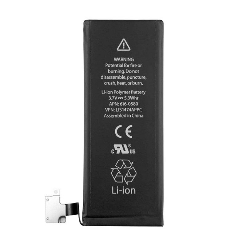 Μπαταρία Συμβατή με Apple iPhone 4S (616-0579) - 1430 mAh