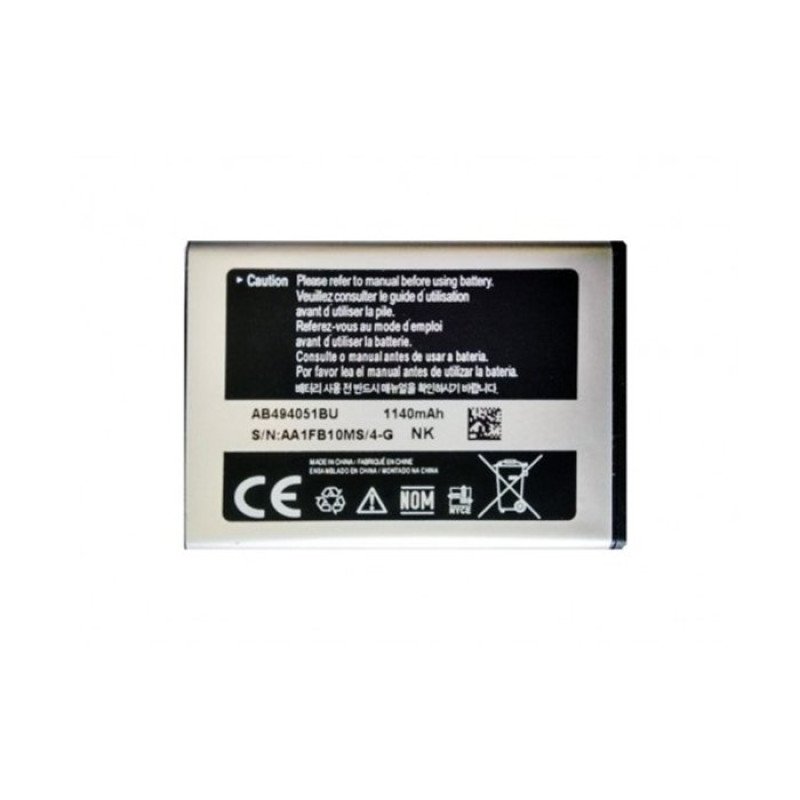 Μπαταρία Samsung AB494051BU για i450/W299 Duos - 1140mAh