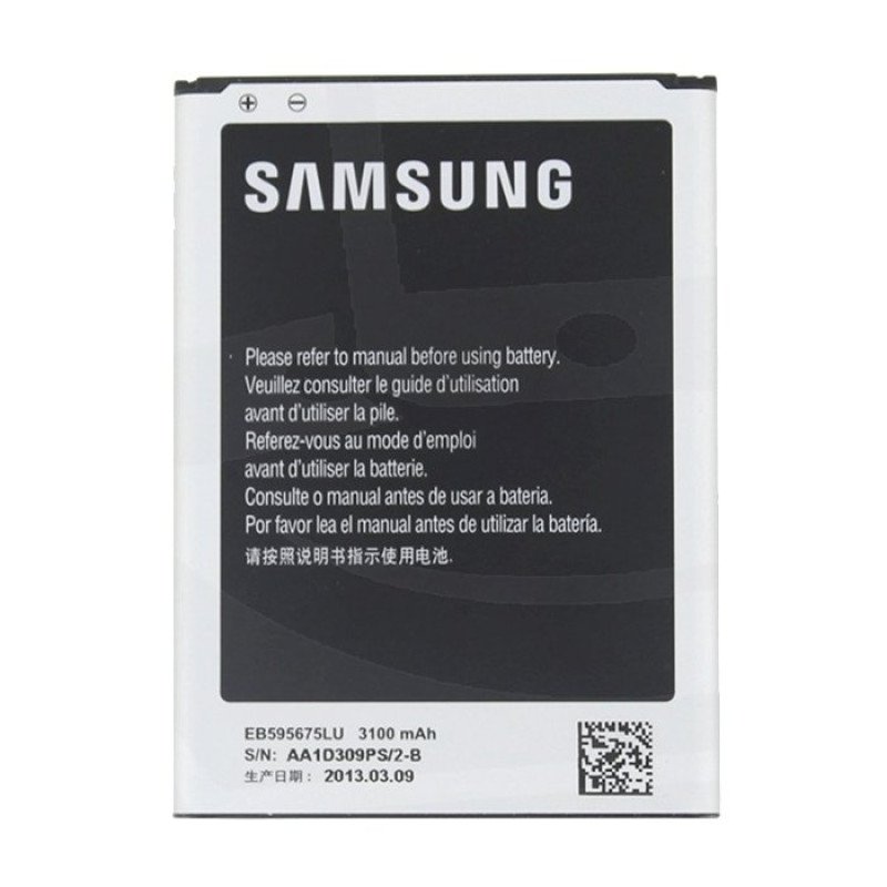 Μπαταρία Samsung EB595675LU για Galaxy Note 2 N7100 - 3100mAh