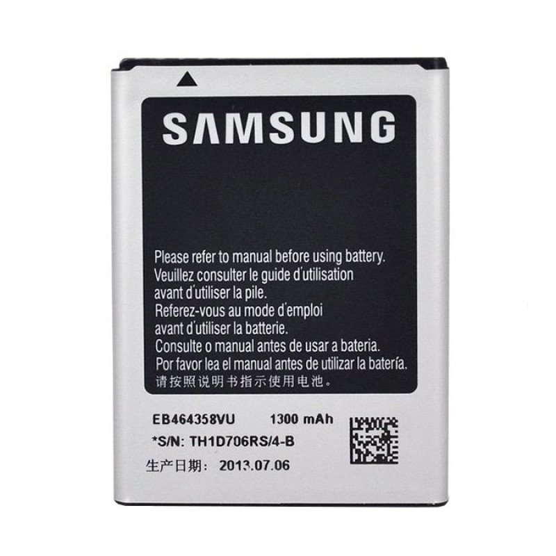 Μπαταρία compatible for Samsung EB464358VU για Galaxy Ace Plus S7500/Mini 2 S6500/Y Duos S6102 - 1300mAh