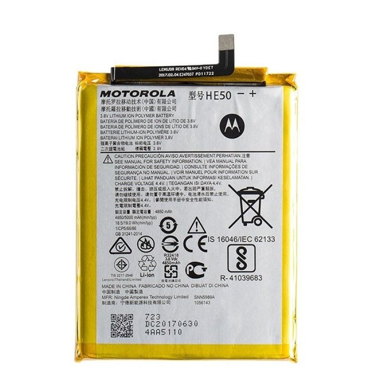 Μπαταρία Motorola HE50 για Moto E4 Plus - 5000mAh