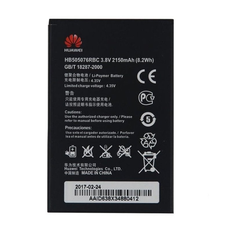 Μπαταρία Huawei HB505076RBC για Y3II/Y3 2/Y300/Ascend Y500 - 2100 mAh Bulk
