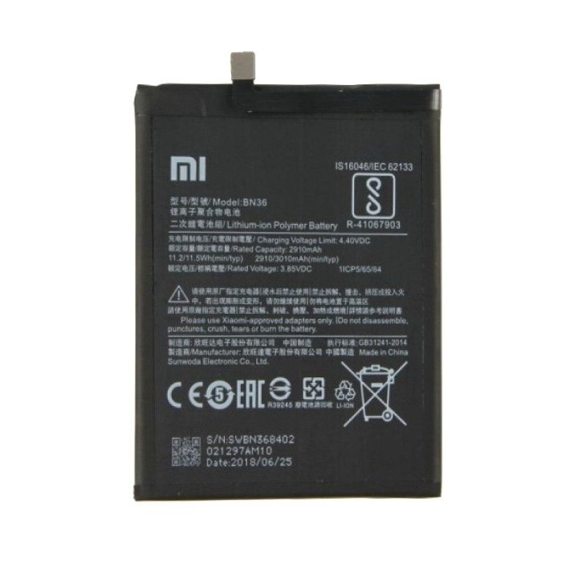 Μπαταρία Xiaomi BN36 για Mi A2/Mi 6X (Bulk) - 2910mAh