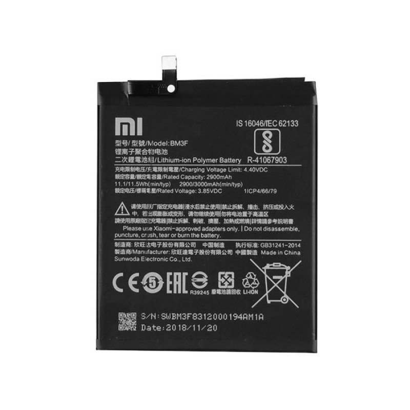 Μπαταρία Xiaomi BM3F για Mi 8 - 3000mAh Bulk