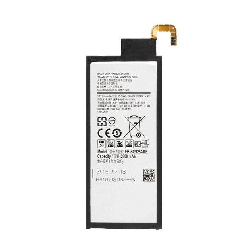 Μπαταρία Συμβατή με Samsung G925F Galaxy S6 Edge (EB-BG925ABE) - 2600mAh