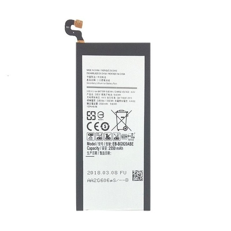 Μπαταρία Συμβατή με Samsung G920F Galaxy S6 (EB-BG920ABE) - 2550mAh