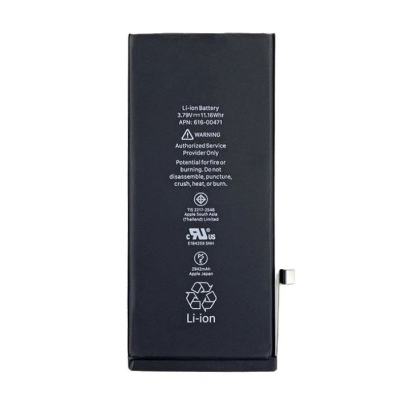 Μπαταρία Συμβατή με Apple iPhone XR (616-00471) - 2942mAh ( ΔΕΝ ΕΜΦΑΝΙΖΕΙ ΤΗΝ ΥΓΕΙΑ ΤΗΣ ΜΠΑΤΑΡΙΑΣ  )