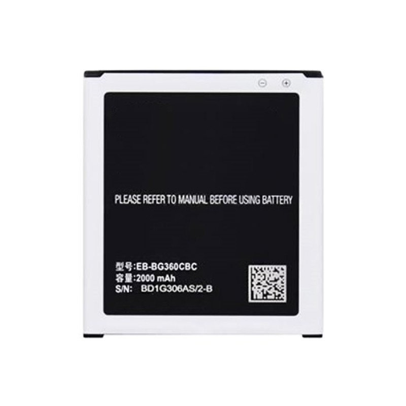 Μπαταρία Συμβατη με Samsung G360F Galaxy Core Prime (EB-BG360CBC) - 2000 mAh