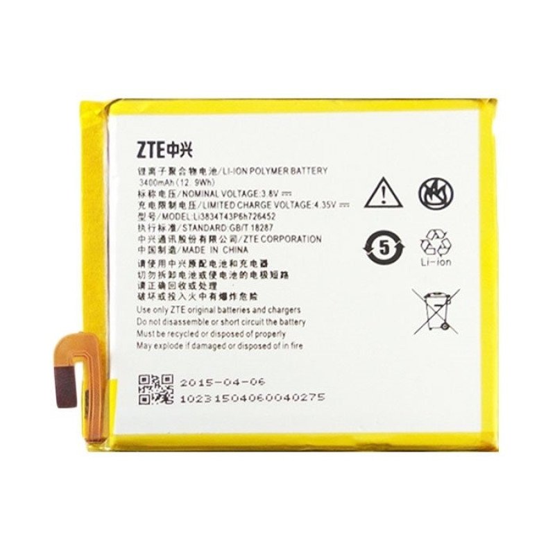 Μπαταρία ZTE Li3834T43P6h726452 για Blade A450/Blade V2 Lite - 3400mAh