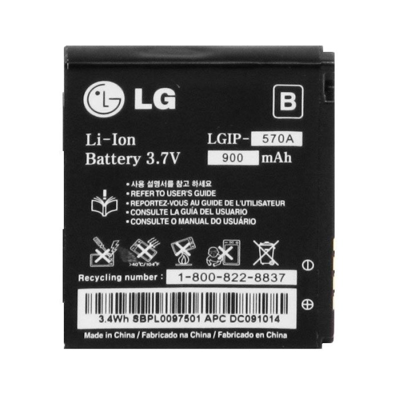 Μπαταρία LG LGIP-570A για KP501 Cookie/KP500 Cookie/KF700/KC780/KC550 - 900mAh