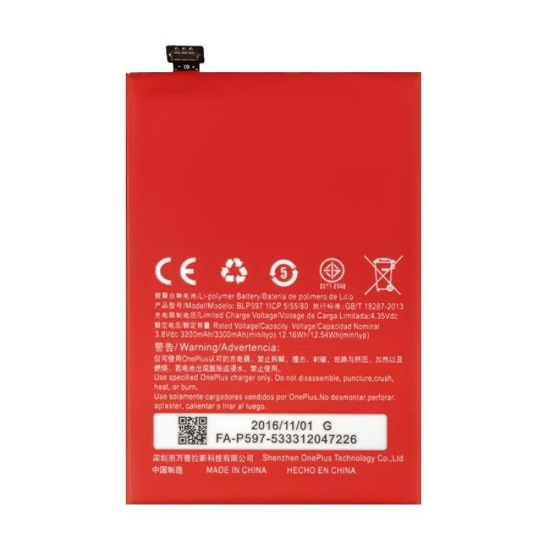 Μπαταρία Oneplus BLP597 για Oneplus 2 - 3300mAh