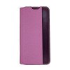 Θήκη Smart View Flip Cover για Xiaomi Redmi 7A - Χρώμα: Ροζ