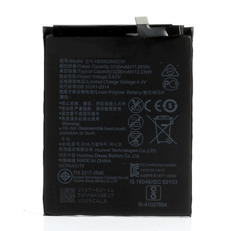 Μπαταρία Συμβατή με Huawei HB386280ECW για P10 - 3200 mAh
