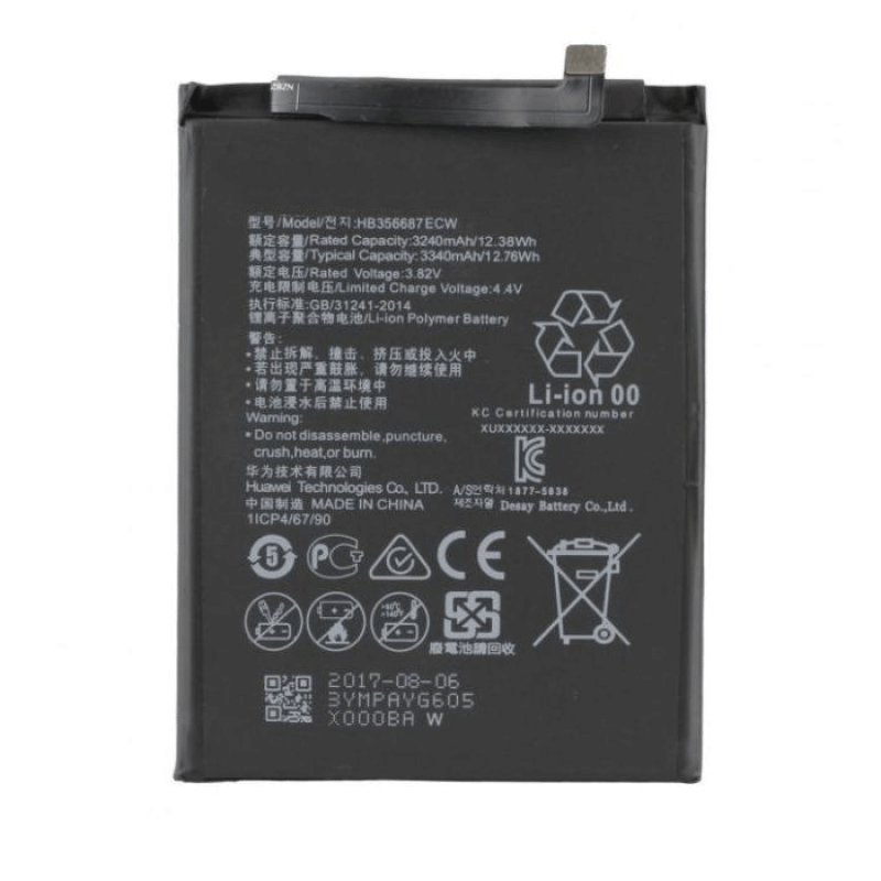 Μπαταρία Συμβατή με Huawei HB356687ECW για Huawei Honor 7X  Mate 10 Lite- 3340mAh