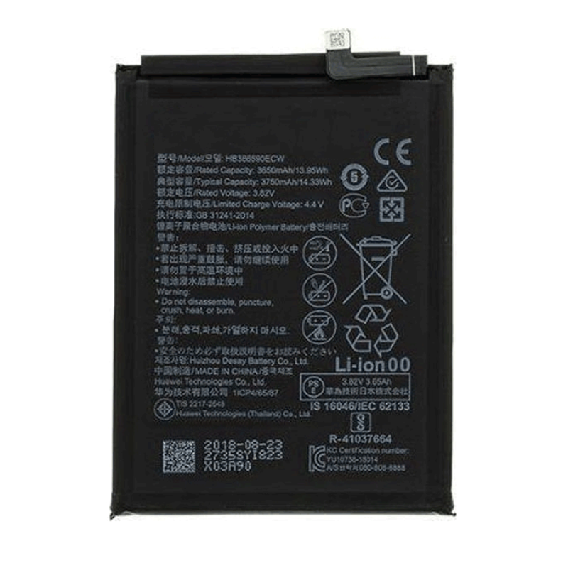 Μπαταρία Συμβατή με Huawei HB386589ECW 90ECW για Honor 8X - 3750mAh