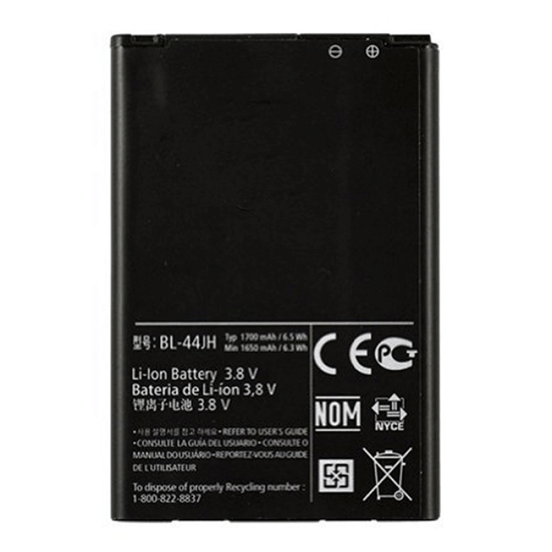 Μπαταρία Συμβατή με LG BL-44JH για Optimus L7 P700 - 1700mAh