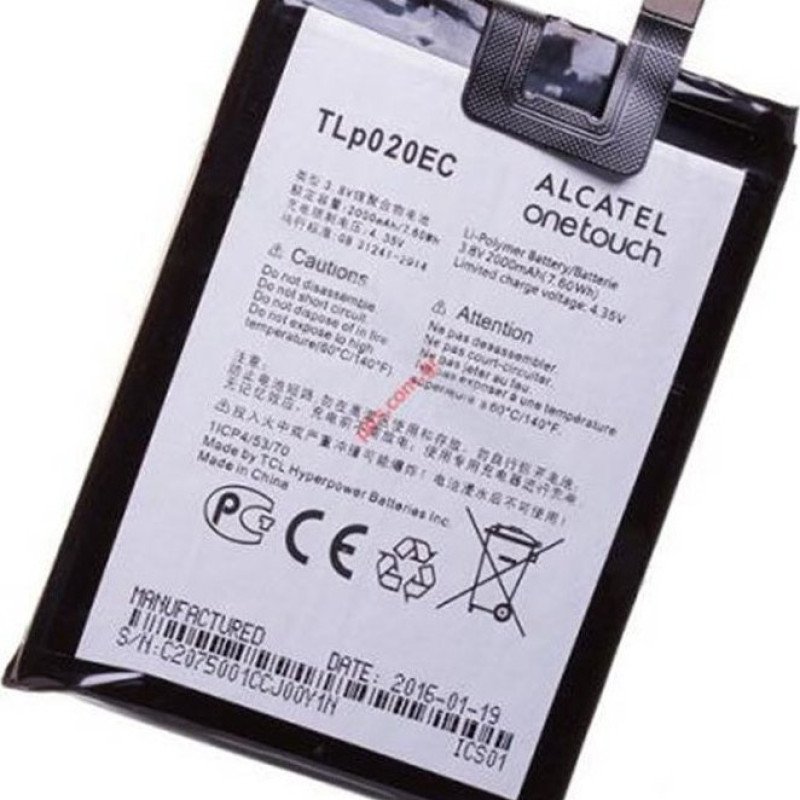 Μπαταρία Alcatel TLP020EC  - 2000mAh