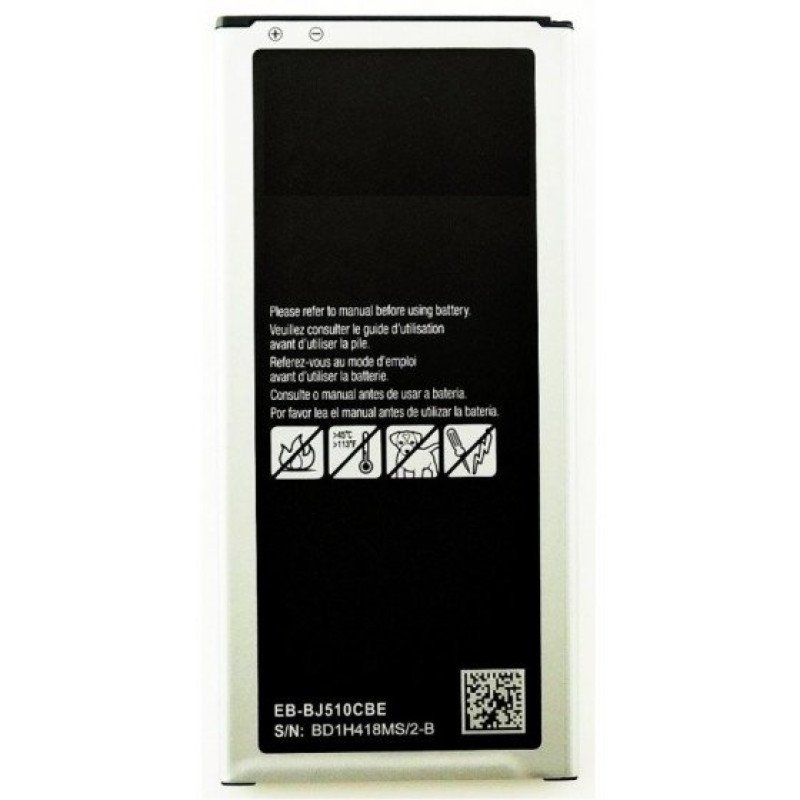 Μπαταρία Συμβατή για Samsung EB-BJ510CBE για J510F Galaxy J5 2016 - 3100 mAh