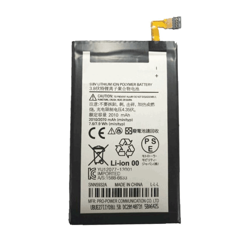 Μπαταρία Συμβατή με ED30 Moto G (XT1032) - 2070 mAh