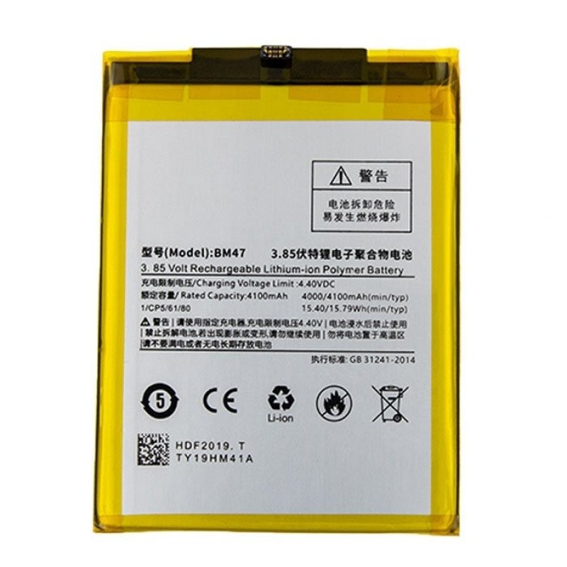 Μπαταρία Συμβατή με Xiaomi Redmi 3 / 3 Pro / 3S / 3X  / 4X BM47 - 4100 mAh