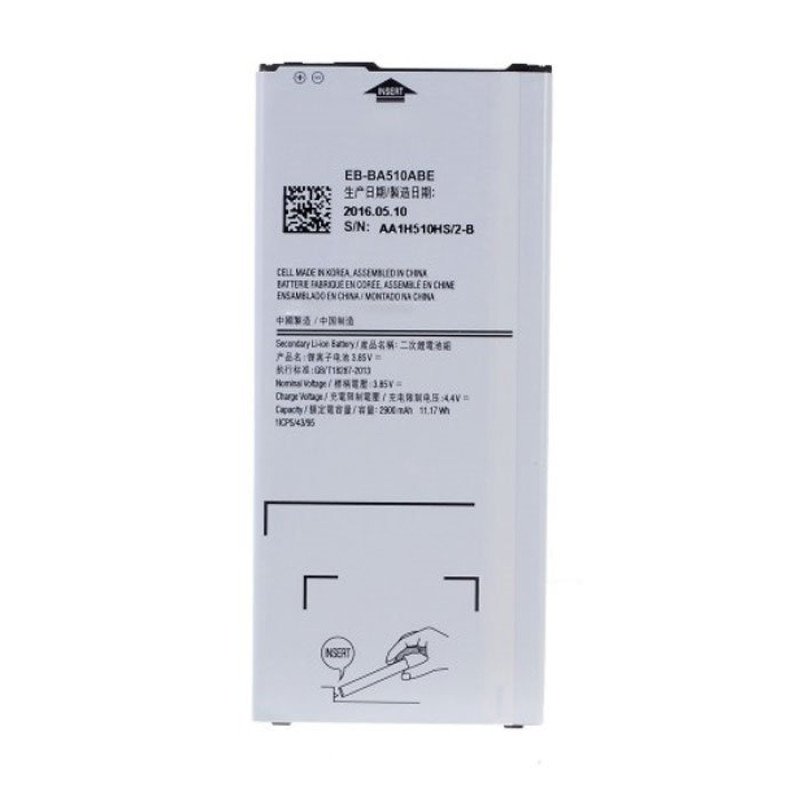 Μπαταρία Συμβατή με Samsung Galaxy A5 2016 EB-BA510ABE - 2900mAh
