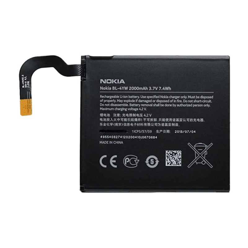 Μπαταρία Nokia BL-4yw για Lumia 925 - 2000mah